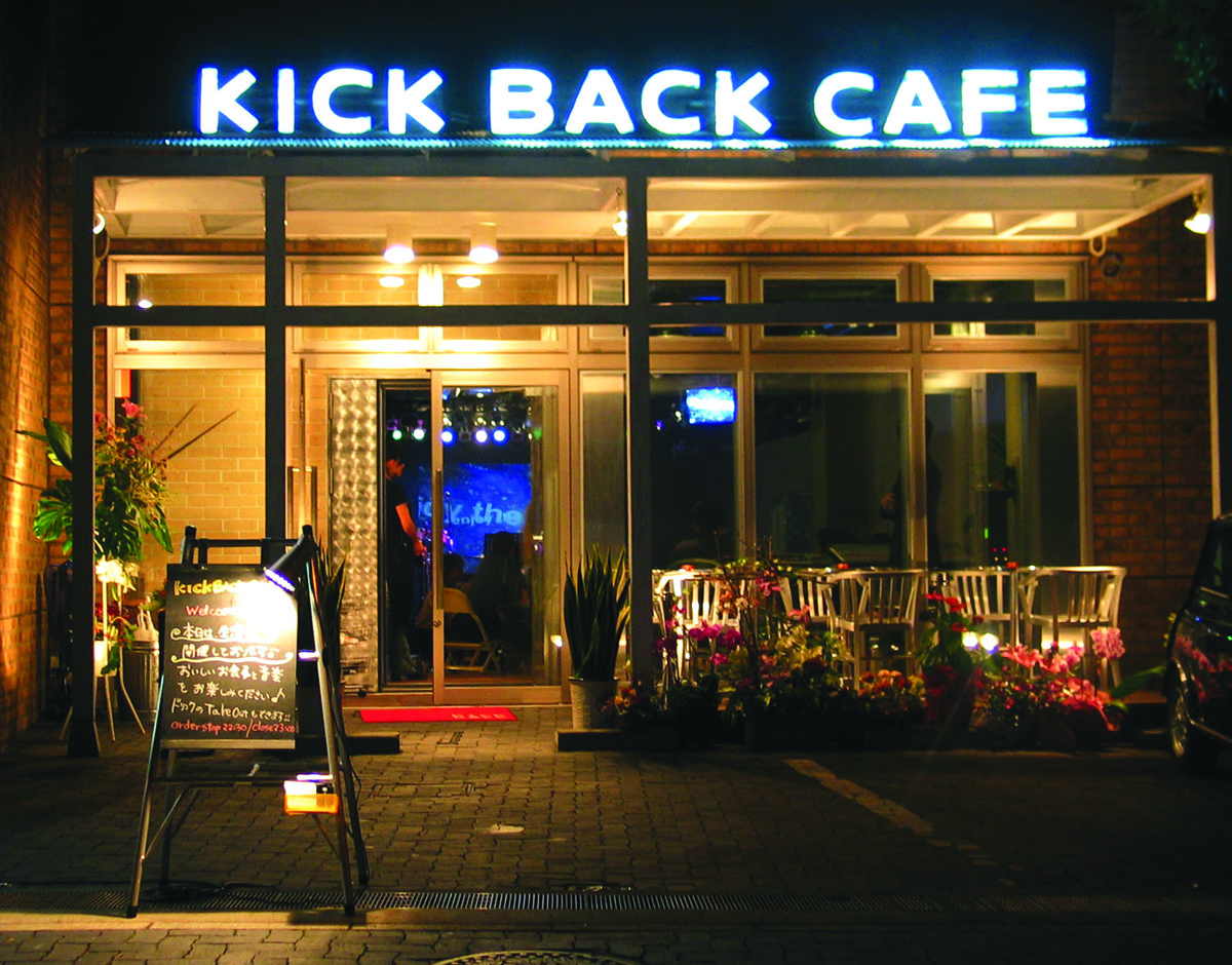 KICK BACK CAFE,カフェ,ライブ