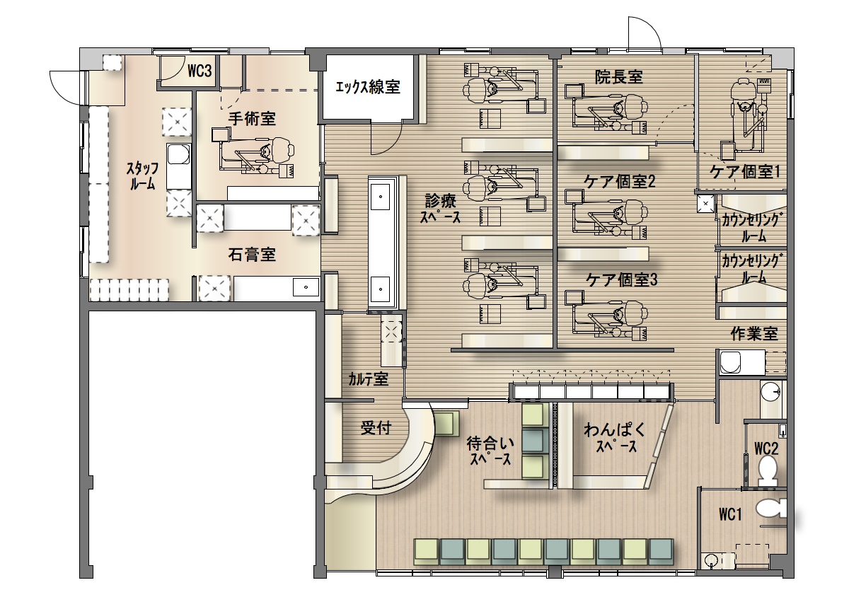 歯医者,クリニック,松野歯科医院,リフォーム