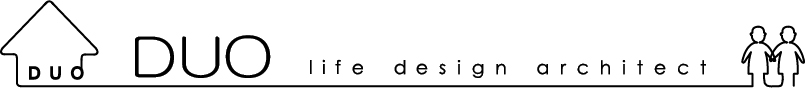 DUO 建築設計デザイン事務所 東京